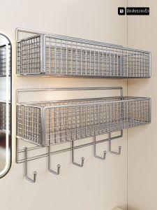 evesigar | 304 Stainless Steel Bathroom Wall Mounted Drill-free Multifunction Storage Basket