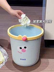 Cute Kitchen Bedroom Living Room Office Trash Can round Body Press Ring Open Way Durable Plastic Household Garbage Can