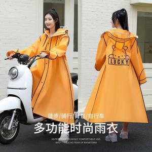Fashionable Long Ladies Raincoat Adult Outerwear Elegant Brand New 2023 Compact Female Net Red High Aesthetic Value