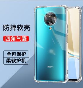 Transparent Ultra-Thin Redmi K30 Phone Case Full Cover Shockproof Protective Shell for Men And Women Simple Unique Edition