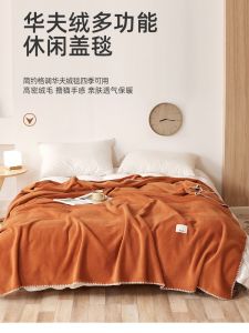 Thickened Waffle Pattern Blanket Two-In-One Office Nap Air Conditioner Blanket Sofa Blanket Dual-Purpose Blanket Modern Minimalist Style Warmth Heating Function