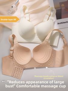 XINWEN | Seamless Minimizing Lift Up Bra For Large Chests Comfortable No Wire