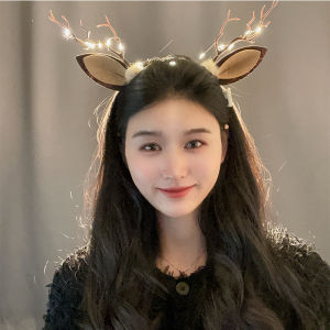 New Arrival Christmas Glowing Antler Hairband Cute Flash Headdress Elf Kids Elk Headband Stall Supply Lot