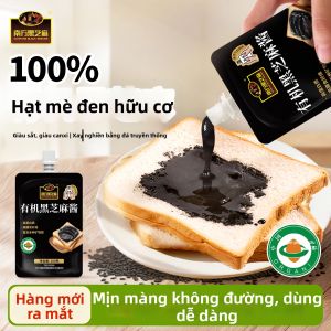 NANFANG BLACK SESAME | Bột Mè Đen Cao Canxi Không Đường 150g