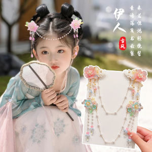Traditional Chinese Girl Hair Accessories Childrens Ancient Style Forehead Chain Tassel Girls Hanfu Headwear Summer 2023