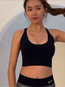 Bra Olahraga Wanita Sport Bra Tanpa Kawat Sport Bh Gym Bra Sport Bra Wanita Baju Fitness Wanita 2021