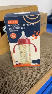 Minitutu Botol Susu anak Bayi Gaya Merpati 240ml/300ml Dengan Bola Gravitasi 360° Dengan Sedotan Dan Sedotan Yang Cocok Untuk Bayi Berusia di Atas 6 Bulan Yang Anti-Kolik Bebas BPA