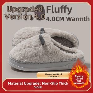 BUYANGSI | Comfortable Warm Slippers Indoor Anti-slip
