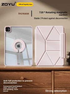 Zoyu | Anti-drop Protective Case Stand Rotating 720 Magnetic Split