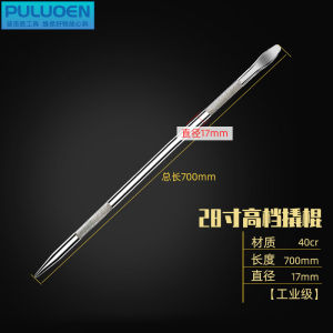 Wrecking Bar Multi-Functional Lifting Crowbar Reinforcement Rod Woodworking round Head Flat Head Truck Car Tool Rope Fastener Crowbar