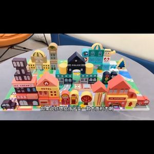 ของเล่นไม้ Hand in Hand ตัวต่อไม้ บล็อกไม้(ส่งถังเก็บ)บล็อกไม้ เด็ก120-206 ชิ้น ของเล่นพัฒนาการเด็ก เกมฝึกสมอง ของเล่นไม้เด็ก บล็อคไม้เด็ก wooden toys