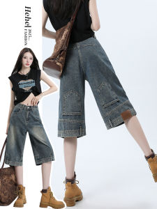 American Retro Denim Short Pants Womens Loose High Waist Wide Leg Straight Cut over Knee Sixteen Pants Summer Cotton Blend