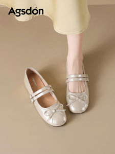 Agsdon | Bow Soft Bottom Ballet-Style Mary Jane Shoes