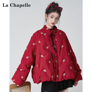 La Chapelle | Insulated Thickening Padded Jacket