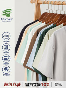 Loose Fit round Neck Short Sleeve T-Shirt Mens Summer New Style Heavyweight Solid Color Half Sleeve Body Shirt Casual Tee