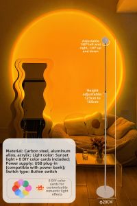 HAOXIANGJIA | Sunset Effect Floor Lamp