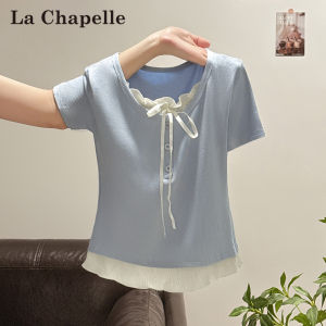 La Chapelle | Fake Piece Regular Shoulder T-shirt Thin Fabric Slim Fit