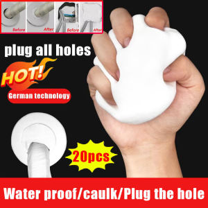 20PCS Waterproof Flexible Cement Glue: Air Conditioning Hole Sealing & Wall Repair