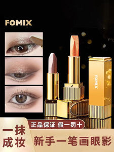 Double-Color Eyeshadow Pen Brush Earth Tone One-Stand Forming Daily Pearl Shiny Brightening Long-lasting Makeup Tool for Eyes