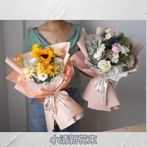 Kertas Buket Polos Warna Solid Opp Flower Wrapping Bouquet Cellophane Full Color KB08