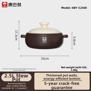 KBH | Heat-Resistant Ceramic Stew Pot for Gas Stoves