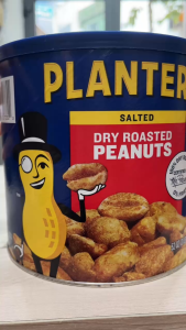 Date 05/27 Đậu Phộng Rang Muối PLANTERS Dry Roasted Peanuts Mỹ 1.47kg