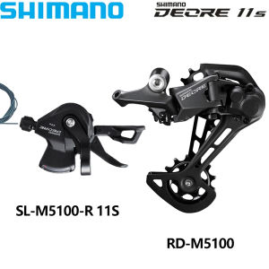 SHIMANO | SHIMANO DEORE M5100 11 Speed Group SL-M5100 Shifter Rear Derailleur RD-M5100 1x11Speed Derailleur for MTB Bicycle Original Parts