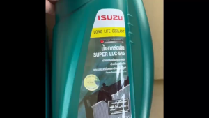ISUZU น้ำยาหม้อน้ำ 1 ลิตร SUPER LLC-545 น้ำยาหล่อเย็น น้ำยาเติมหม้อน้ำ รหัสแท้.8-97914919-0/ONKP