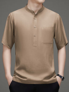 J&FO | Simple Versatile Solid Color Mandarin Collar T-shirt