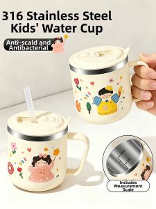 XIAOCHUSHU | Stainless Steel Children Home Use Open Mouth Measurement Cup