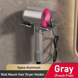 Aluminum Hair Dryer Cradle Wall Mounted No Drill Self Adhesive Metal Hairdryer Holder for Dyson Xiaomi Laifen Hair Dryer Stand