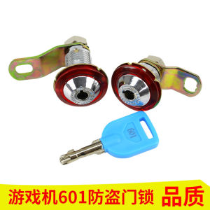 Universal Coin-Operated Arcade Machine Door Lock Key for Prize Grabbing Games Male Female Suitable 14 Years And above Starlight Bee Model