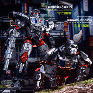 ผู้บัญชาการยุติธรรม ของเล่นแปลงร่าง แอ็คชั่นฟิกเกอร์ อนิเมะสุดเท่ หุ่นยนต์ รถยนต์ สัตว์ โมเดล ของขวัญเด็กสำหรับเด็กผู้ชาย