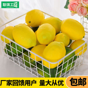 Plastic Lemon Model Fake Green Lemon Slices Fruit Milk Tea Shop Decoration Photography Props Simulation Fruit Ornament