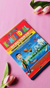 Buku Kamus Ideal Bergambar (Grammar & Conversation) - Brian Publisher