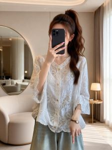 AIYITI | Áo Khoác Nữ Dài Tay Chống UV Kiểu Dáng Rộng Thêu Ren
