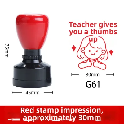 Fun Reward Stamps Cartoon Cute Emoji Stamp