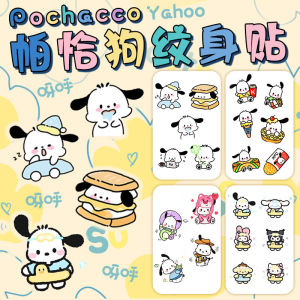 Colorful Waterproof Tattoo Stickers Childrens Sanrio Face Pattern Adorable Cartoon Decals Easy Apply Removable Decorations