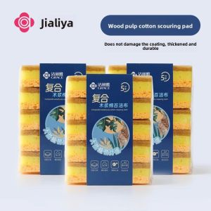 Wood Pulp Sponge Scrubber 5 Pieces