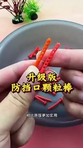 100 Chiếc Dây Cao Su Silicone Dụng Cụ Câu Cá Hạt Lớn Dính Xốp Mồi Giữ Hấp Dẫn Phụ Kiện Câu Cá