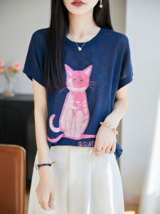 YUEXINYIRONG | French Cartoon Embroidery Short Sleeve T-shirt