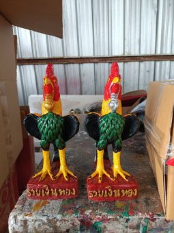 รูปจากผู้ขายบน Lazada: ไก่ชน ไก่แก้บน ไก่นำโชค ไก่ถวายพระเจ้าตาก ไก่ไอ้ไข่ ไก่จิกทรัพย์ ราคาขายต่อคู่ ตั้งราคา ฿135 ขายแล้ว 936 ชิ้น