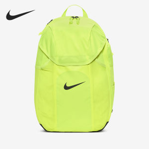 Nike | Balo Lưu Trữ Mesh Nike Chính Hãng Mới Đôi Giới Với Dây Dán