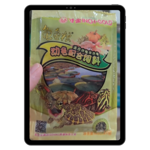 INCH-GOLD Small Turtle Pellet Baby Turtle Food Probiotics Shell Growth Calcium Vitamin D3 Makanan Kura Kura 寸金龟苗龟粮营养高
