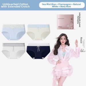 COSMO LADY | Antibacterial Cotton Underwear Triangular Pants