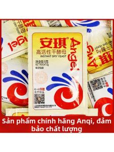 Home and Commercial Use Baby-Friendly Yeast Powder 5g