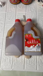Cẩm Xuyên Dầu Mè Gia Vị Nhất Tích Hương 750ml