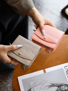 Fashionable Compact Womens Wallet 2025 New Simple Design Zipper Integrated Leather Coin Purse Youth Pure Color Horizontal