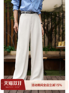 Xhange Slimming Casual Pants with Belt Dual Version Long Pants Straight Leg Zipper Natural Waist Polyester Fiber 2025 Summer