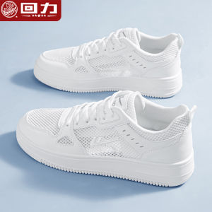 Warrior | Autumn Breathable Hollow Men Shoes